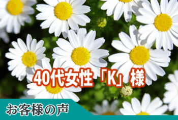 葬祭営業部の反町大輔さん、ハートケアサービスの有賀昭子さんには、細やかにアドバイスをいただききました。