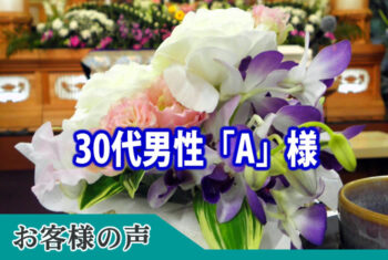 ありがとうございました。(特に五十嵐さん)