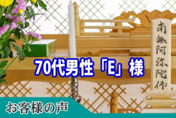 お世話になりました。