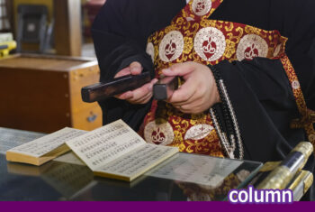 四十九日法要とは?費用は?